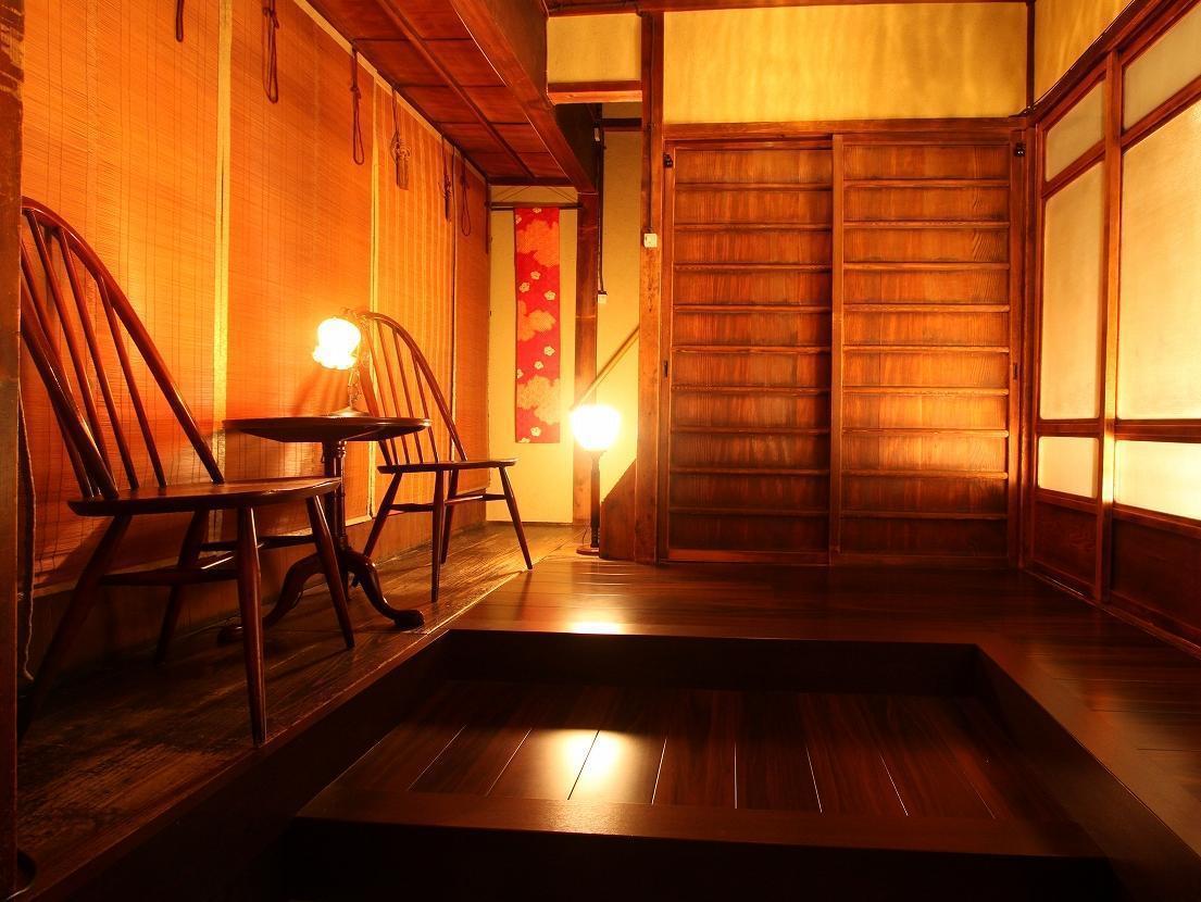 Naokonoza Bettei Aburanokoji Villa Kyoto Exterior foto